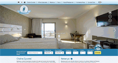 Desktop Screenshot of french.zyvotel.com